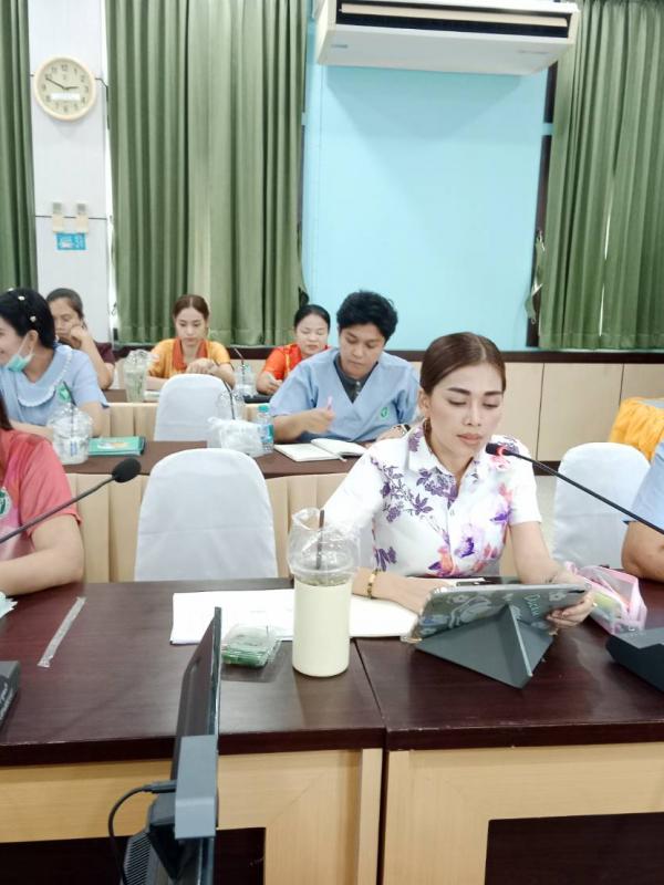 ประชุมประจำเดือน